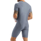 Men's Zip-Front Dance Unitard | Short Sleeve | Ballet Gymnastics Biketard