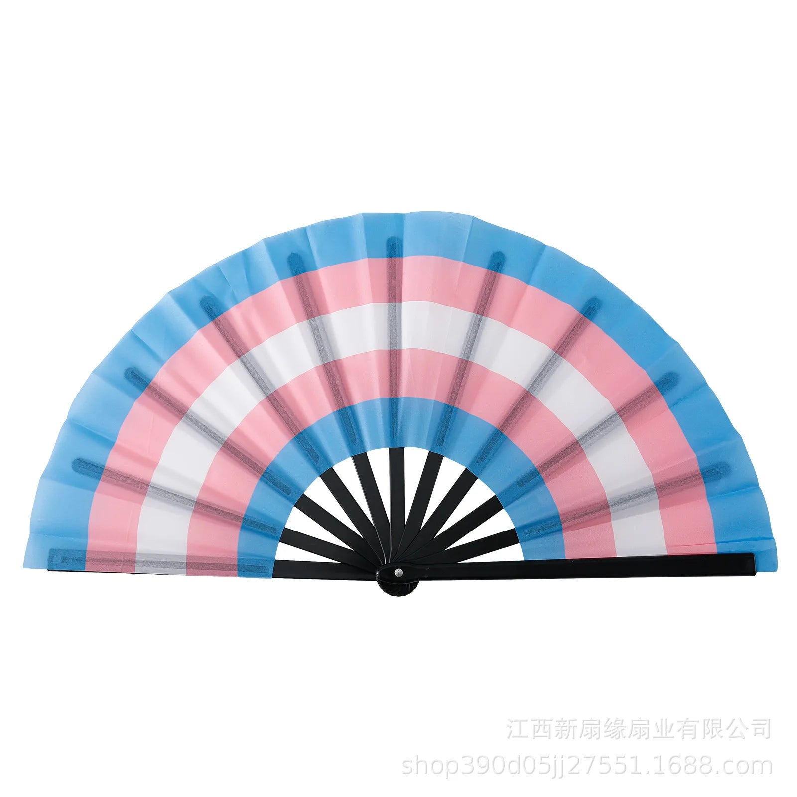 Rainbow Folding Fan | Pride Performance Prop
