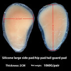 Silicone Hip & Butt Enhancer Pads — Thickened, Washable, Self-Adhesive or No-Glue