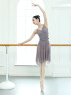Mid-Length Mesh Ballet Skirt | Draped Tulle | One Size