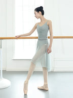 Mid-Length Mesh Ballet Skirt | Draped Tulle | One Size