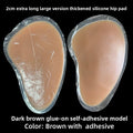 Silicone Hip Pads | Buttocks Enhancer