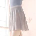 Soft Mesh Ballet Skirt | Elastic Waist | S–XXL