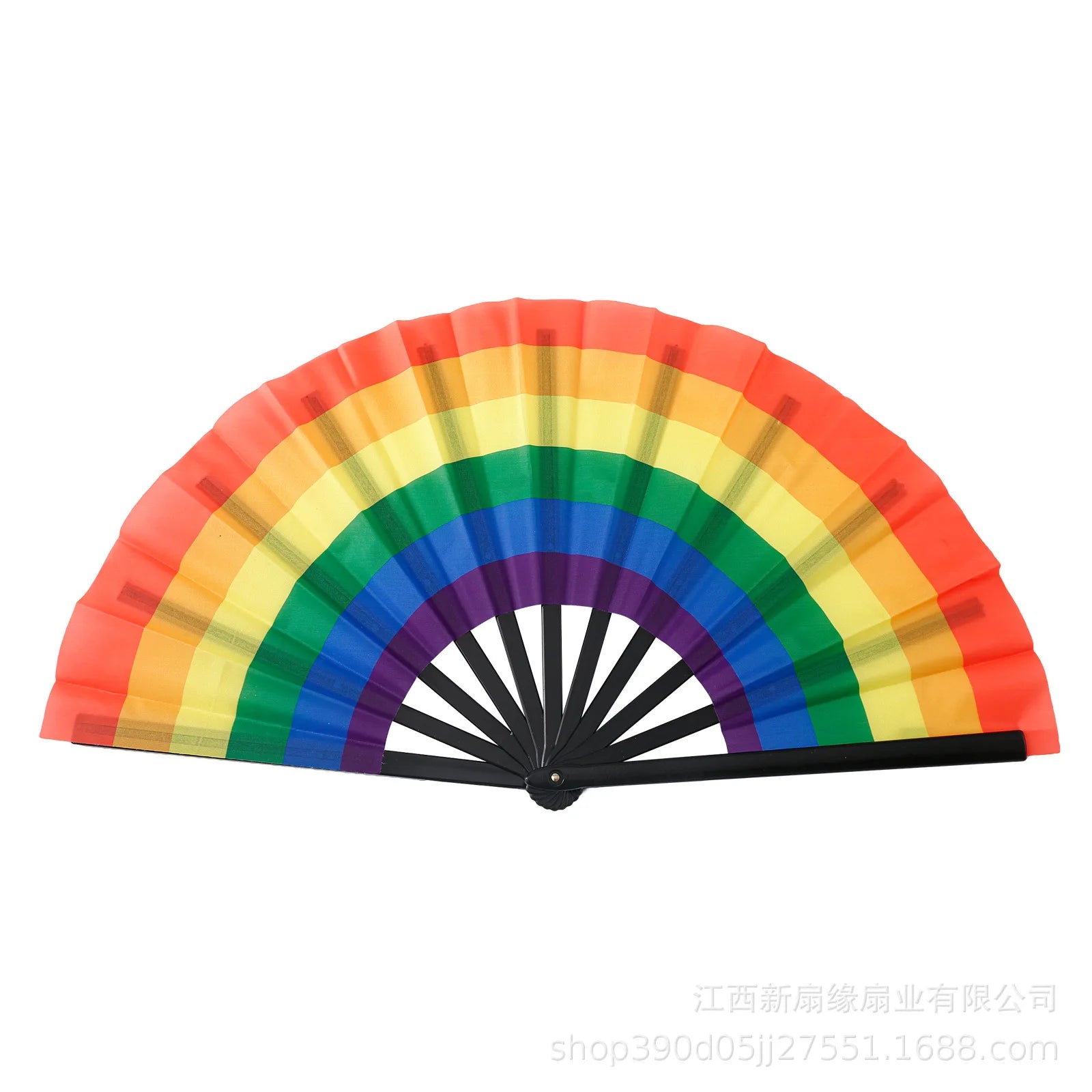 Rainbow Folding Fan | Pride Performance Prop