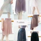 Mid-Length Mesh Ballet Skirt | Draped Tulle | One Size