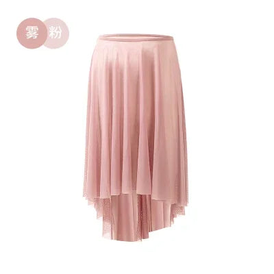 Mid-Length Mesh Ballet Skirt | Draped Tulle | One Size
