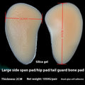 Silicone Hip & Butt Pads | Self-Adhesive or No-Glue | 1050g Pair