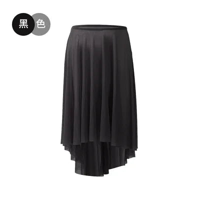 Mid-Length Mesh Ballet Skirt | Draped Tulle | One Size