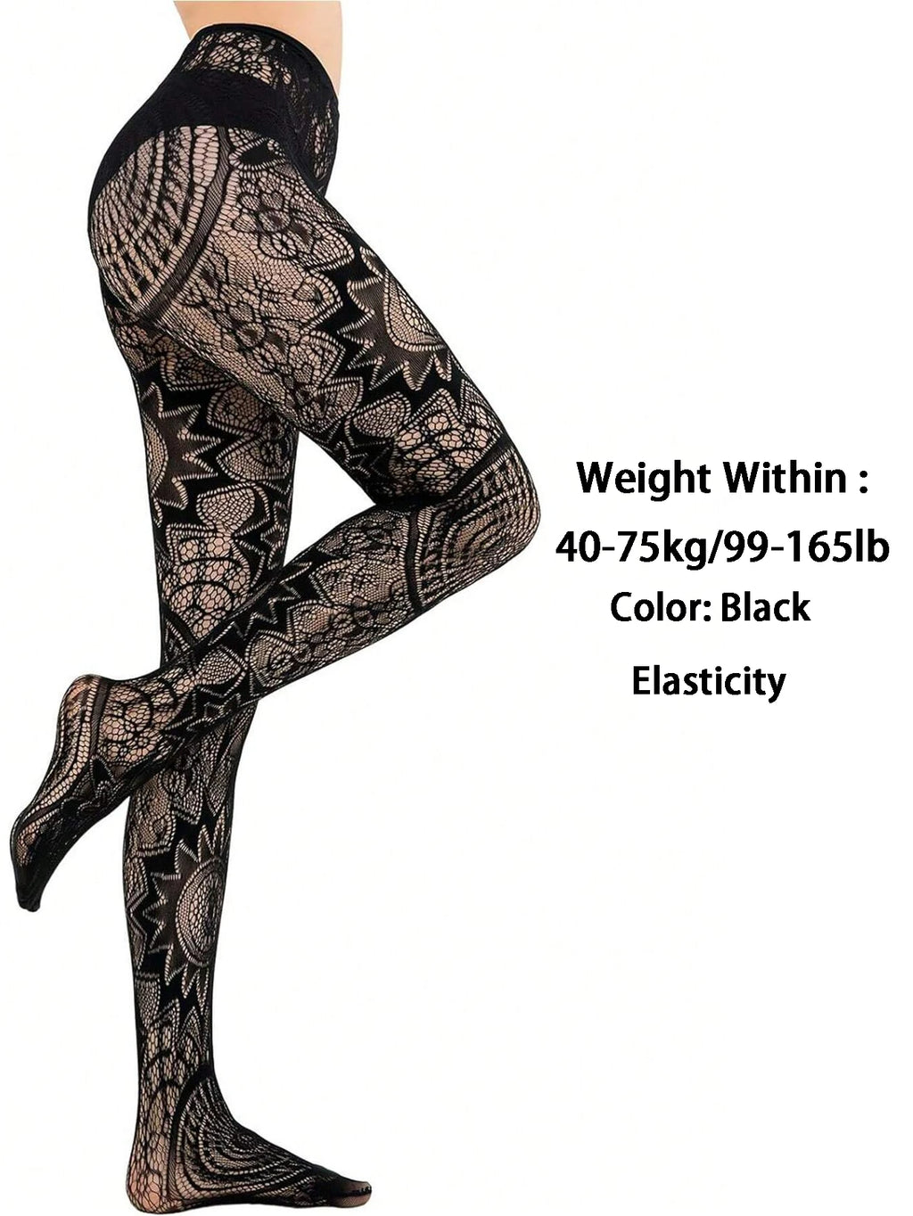 Jacquard Lace Fishnet Tights | Gothic Pantyhose | One Size